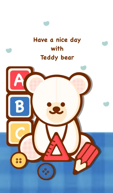 [LINE着せ替え] Baby bear & stationery 2の画像1