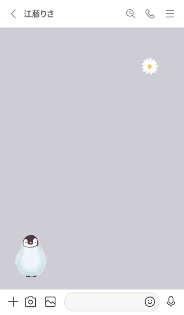 [LINE着せ替え] ペンギンとデイジー❁Wistaria08_1の画像2