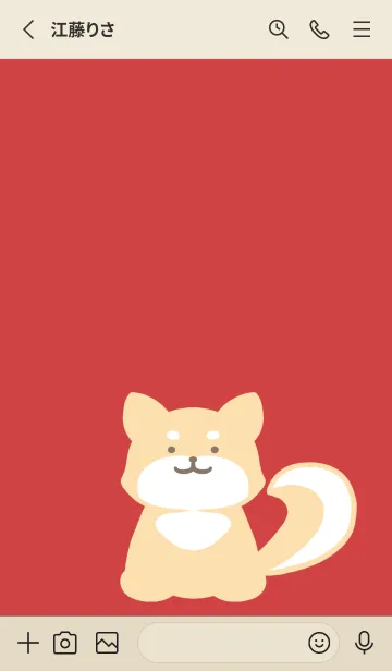 [LINE着せ替え] しっぽ可愛い柴犬/レッド/ベージュの画像2