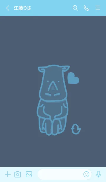 [LINE着せ替え] サイとハート スマルトの画像2