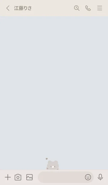 [LINE着せ替え] くまとハート。ブルーベージュの画像2