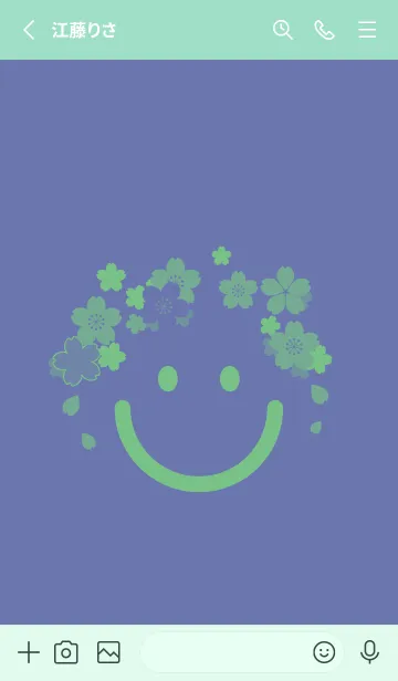 [LINE着せ替え] スマイル＆桜 サルビアブルーの画像2