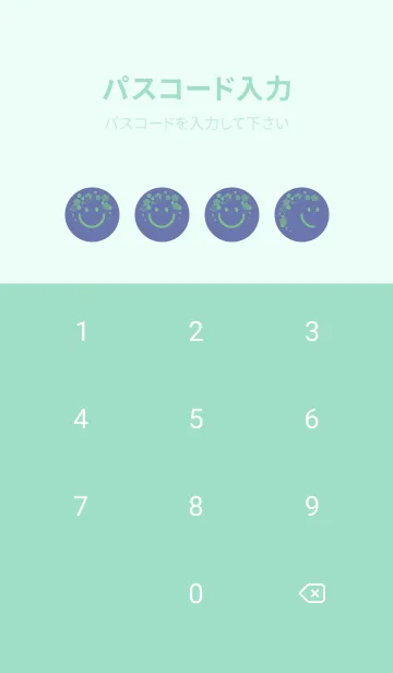 [LINE着せ替え] スマイル＆桜 サルビアブルーの画像4