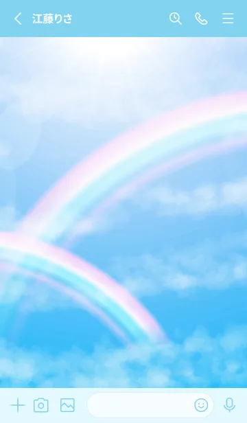 [LINE着せ替え] 青空と虹 水色の画像2