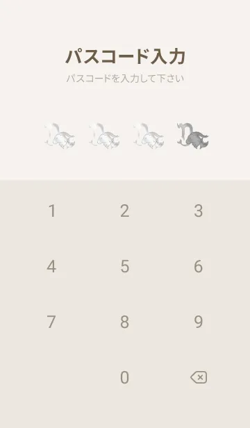 [LINE着せ替え] 山羊座 -銀-の画像4