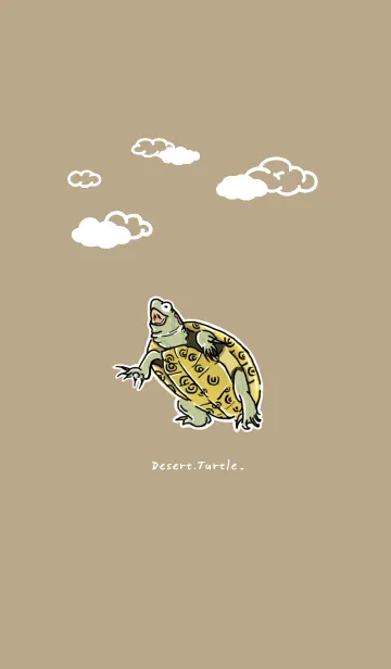 [LINE着せ替え] Desert Turtle_coffeeの画像1