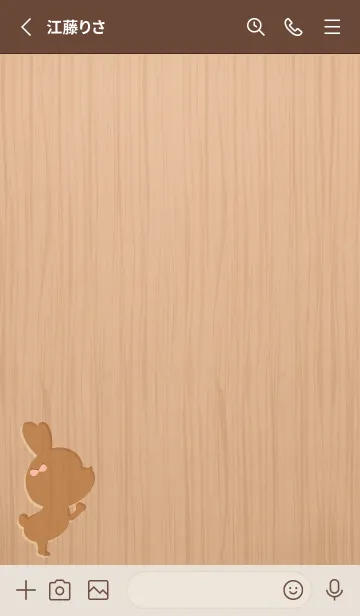 [LINE着せ替え] Wood Carving Rabbit Girl 11の画像2