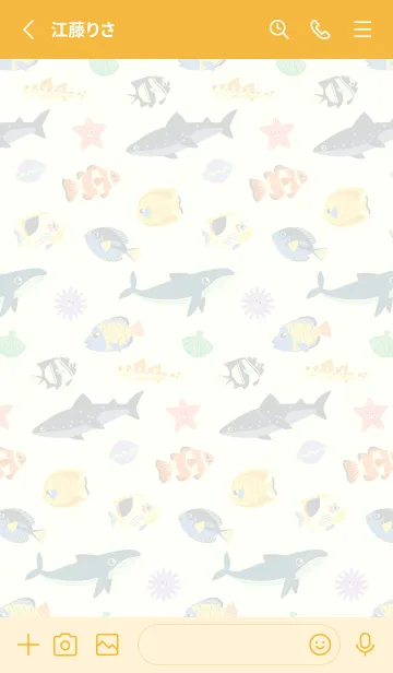 [LINE着せ替え] およげ！海の生き物たち(黄/イエロー)の画像2