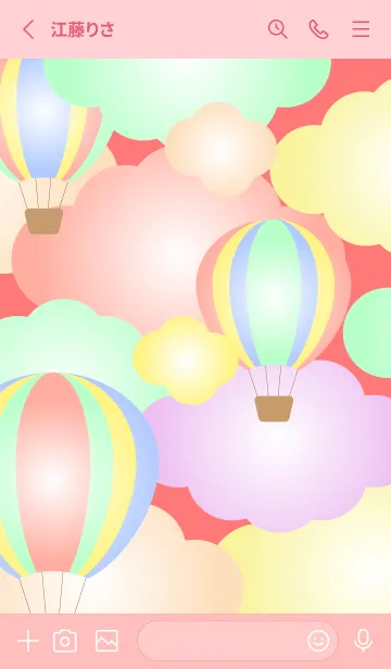 [LINE着せ替え] 気球と雲のかわいい着せかえ ピンクの画像2