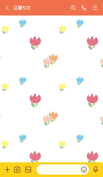 [LINE着せ替え] カラフルなチューリップ 赤と黄色の画像2