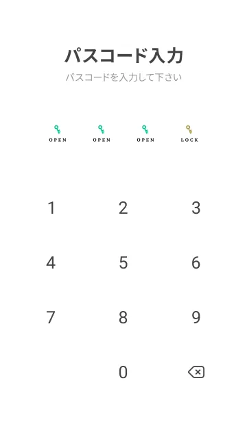 [LINE着せ替え] グラデーション ミニ スター 219の画像4