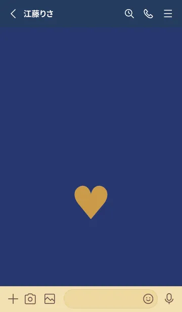 [LINE着せ替え] ハート 278の画像2