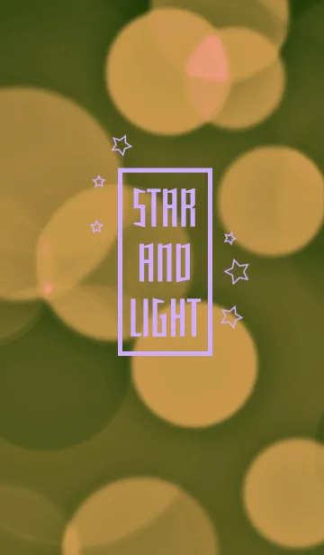 [LINE着せ替え] スター＆ライト 9の画像1