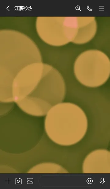 [LINE着せ替え] スター＆ライト 9の画像2