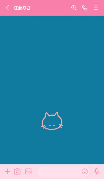 [LINE着せ替え] シンプル キャット 156の画像2