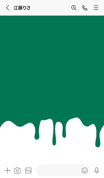 [LINE着せ替え] バング リス 221の画像2