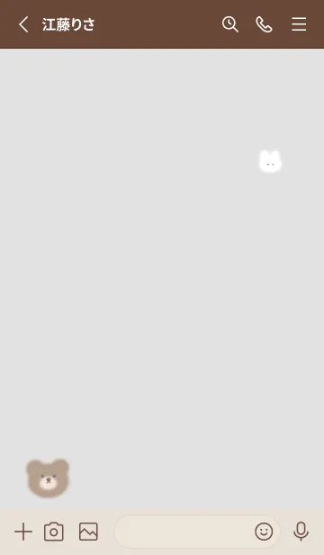 [LINE着せ替え] クマとゆるウサ♡gray01_1の画像2