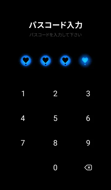 [LINE着せ替え] Black & Deep Sky Blue Theme V4 (JP)の画像4