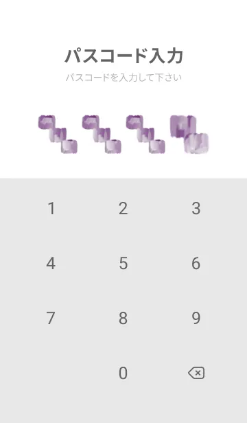 [LINE着せ替え] 油絵アート【le soleil paint 420】の画像4