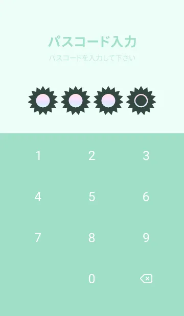 [LINE着せ替え] green color rainbow H05の画像4