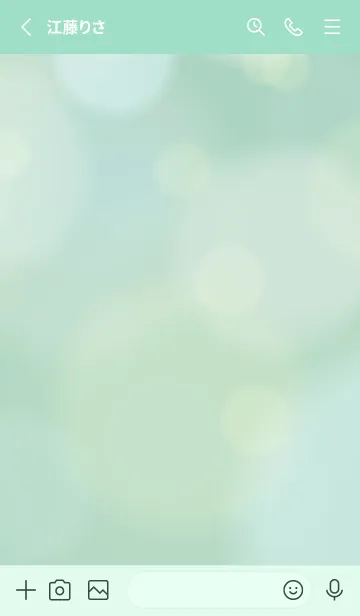 [LINE着せ替え] Natural Green-MEKYM 16の画像2