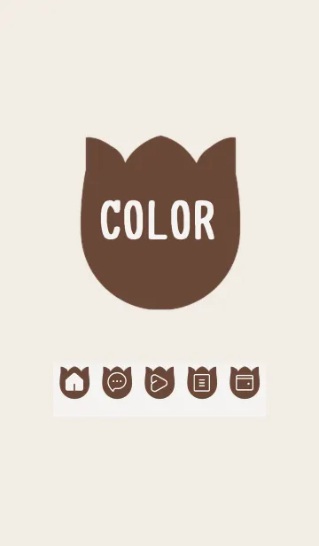 brown color R22の着せ替えメイン画像