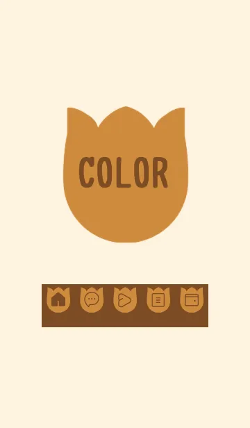 [LINE着せ替え] brown color R24の画像1