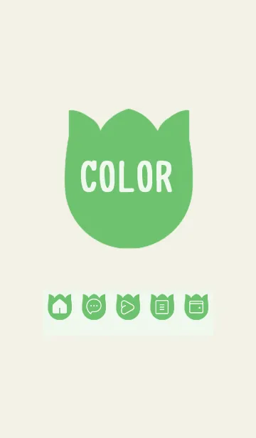 [LINE着せ替え] green color R41の画像1