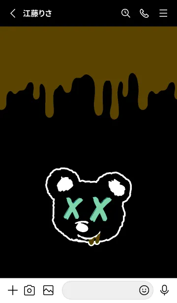 [LINE着せ替え] BAD BEAR 2 THEME 103の画像2