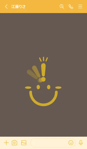 [LINE着せ替え] スマイル＆ヒラメキ 栗色の画像2