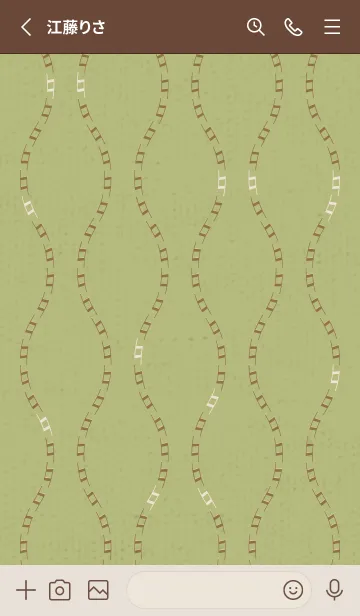 [LINE着せ替え] 和音 立涌とナチュラル 静けさ05版の画像2