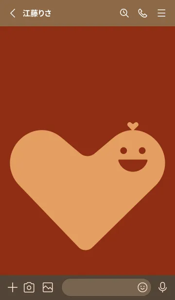 [LINE着せ替え] ハート型の着せかえ 弁柄色の画像2
