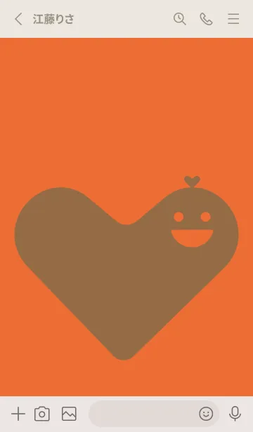 [LINE着せ替え] ハート型の着せかえ キャロットオレンジの画像2