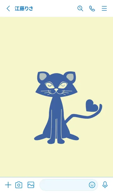 [LINE着せ替え] 猫のオッドとハート エッグシェルの画像2