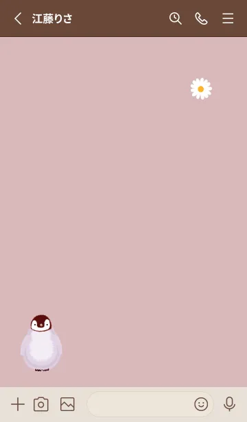 [LINE着せ替え] ペンギンとデイジー❁dustypink13_1の画像2