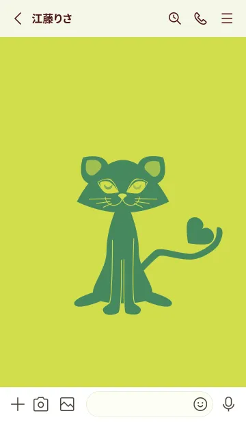 [LINE着せ替え] 猫のオッドとハート レタスグリーンの画像2