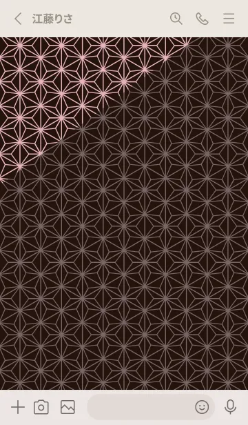 [LINE着せ替え] 和音 麻の葉と音符厳か03版の画像2