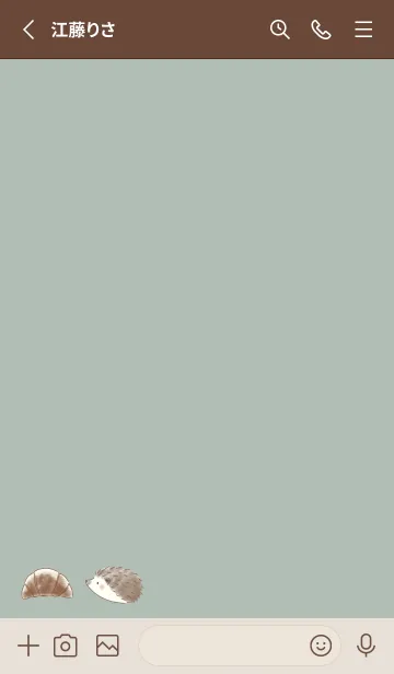 [LINE着せ替え] ハリネズミとクロワッサン 2  -グリーン-の画像2