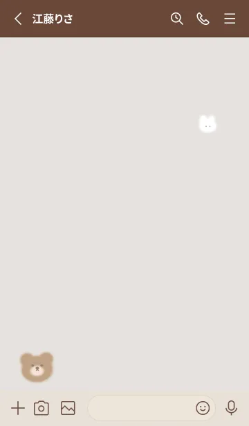 [LINE着せ替え] クマとゆるウサ♡brown03_1の画像2