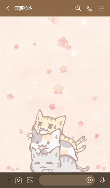 [LINE着せ替え] 桜 重ねくつろぎ猫 1の画像2