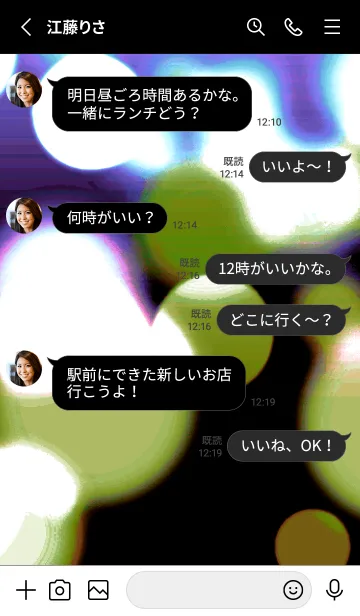 [LINE着せ替え] ライトニング _1の画像3