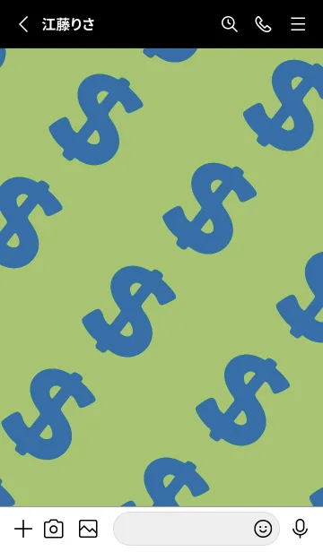 [LINE着せ替え] マネー ラビット 357の画像2