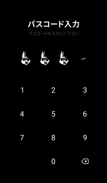 [LINE着せ替え] マネー ラビット 357の画像4