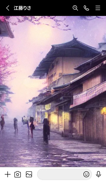 [LINE着せ替え] 和の夜桜#DaD13。の画像2