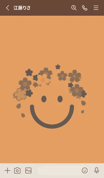 [LINE着せ替え] スマイル＆桜 小麦色の画像2