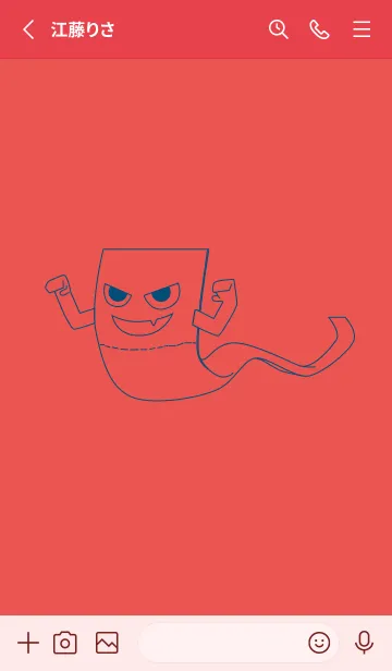 [LINE着せ替え] 妖怪 いったんもめん ポピーレッドの画像2