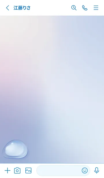 [LINE着せ替え] drop of water..17の画像2