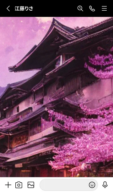 [LINE着せ替え] 和の夜桜#DaB030。の画像2