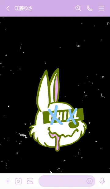 [LINE着せ替え] チル ラビット 7の画像2