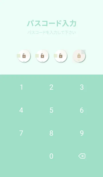 [LINE着せ替え] 大人シンプル四角29の画像4